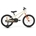 Bicicleta Infantil MEGAMO MTB 18¨ GO, Beige/Naranja - Imagen 1