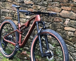 MEGAMO TRACK Bullet Copper